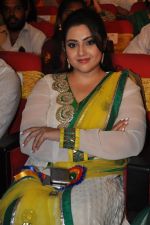 at TSR Tv9 national film awards on 18th July 2015